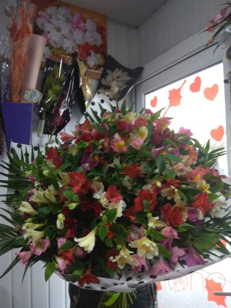 Luxurious Alstroemerias Bouquet | Srclnhutes.