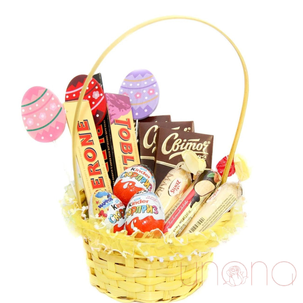 "Yummy Treat" Gift Basket | Srclnhutes.